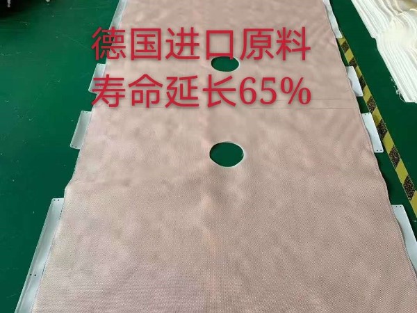 涤纶工业滤布